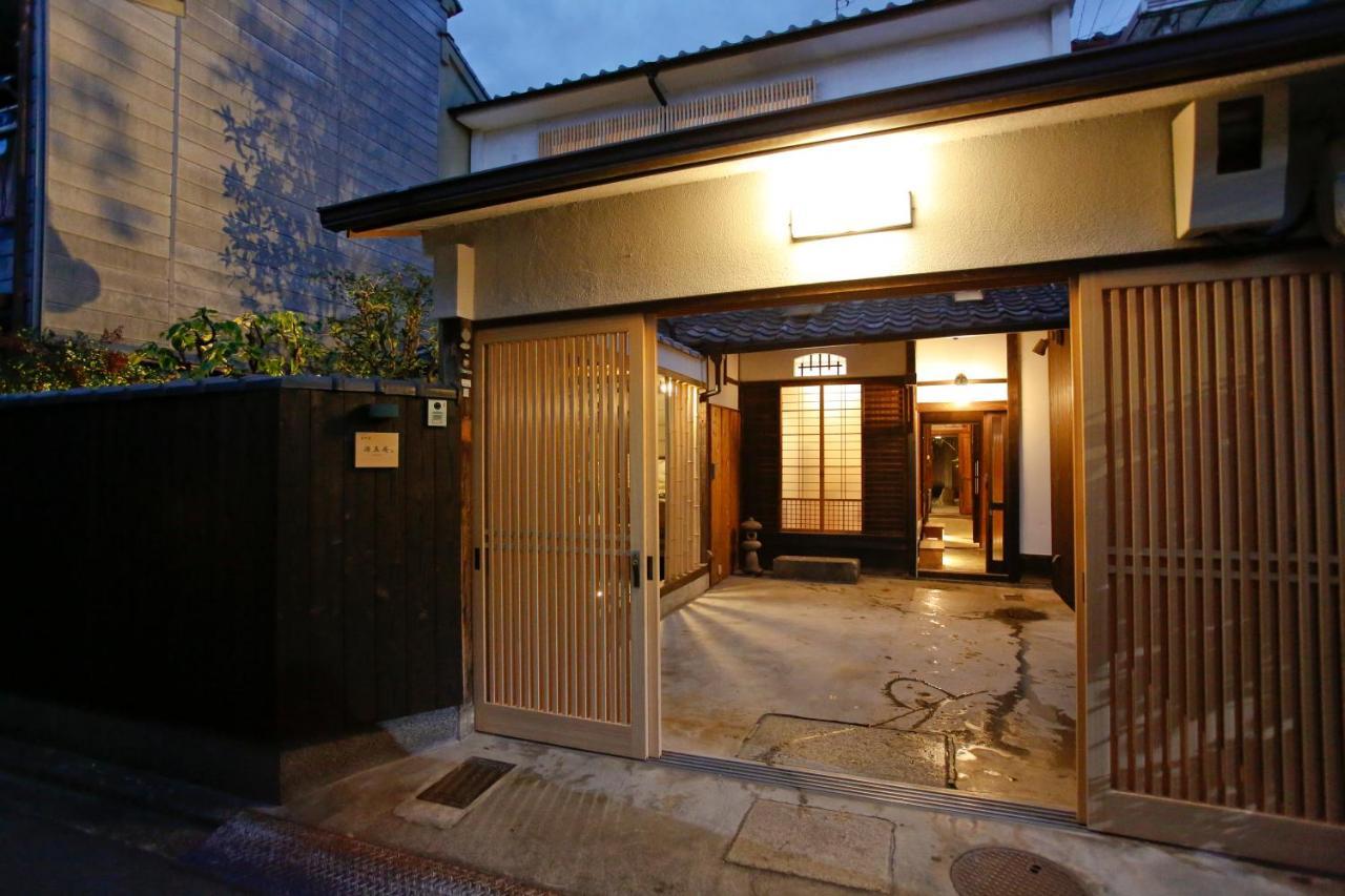 京都Genshinan别墅 外观 照片