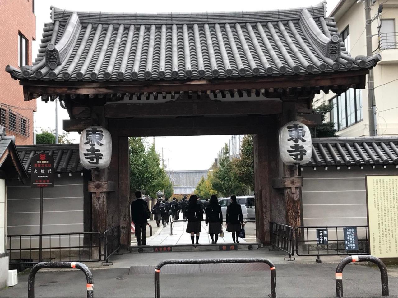 京都Genshinan别墅 外观 照片