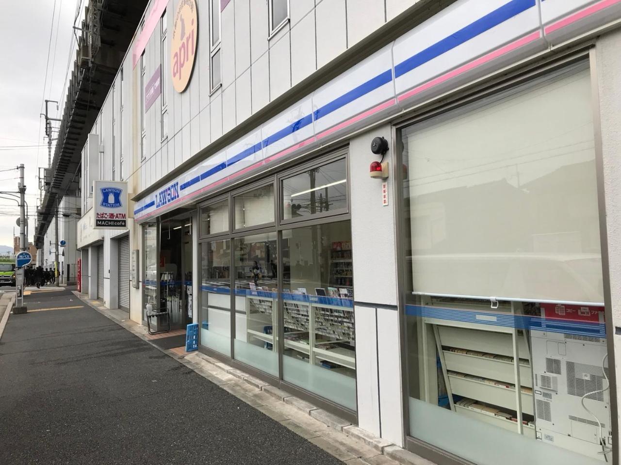 京都Genshinan别墅 外观 照片